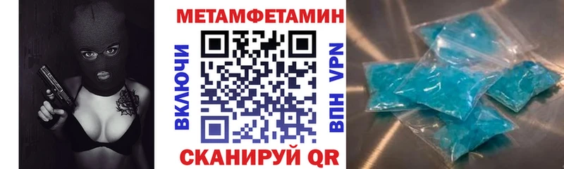 Амфетамин Розовый  darknet Telegram  Бугуруслан 