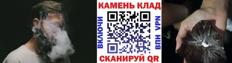 ГАШИШ Ice-O-Lator Бугуруслан