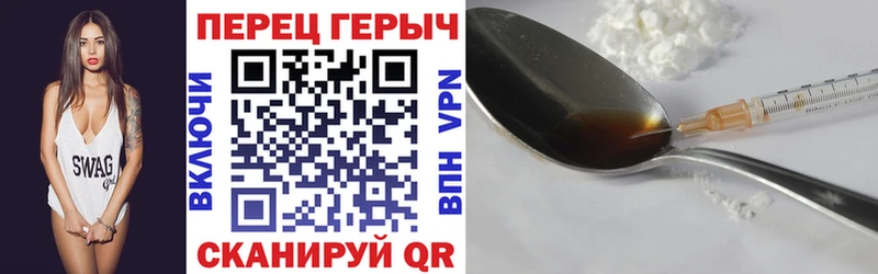 Героин гречка  наркота  Бугуруслан 