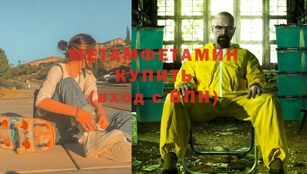круглые Гусиноозёрск