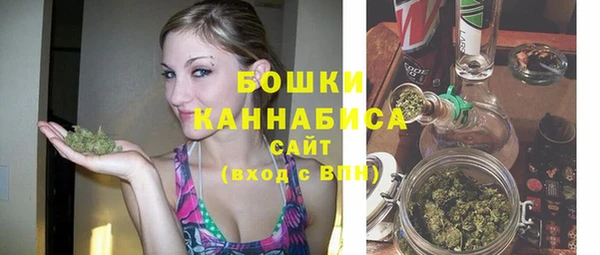 кокаин VHQ Дмитров