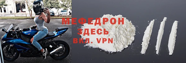 a pvp Горно-Алтайск