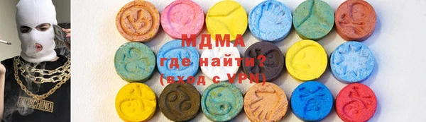 стаф Елабуга