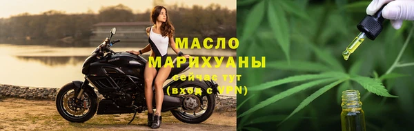 кокаин колумбия Дмитровск