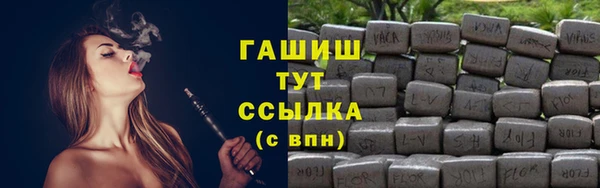 марки nbome Дмитриев