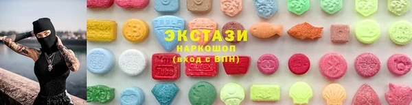 кокаин колумбия Дмитровск