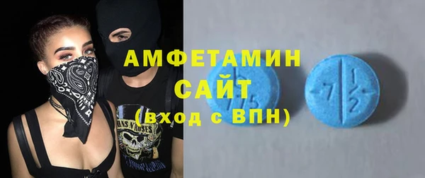 мдма Гусев