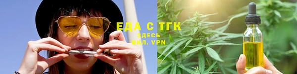 круглые Гусиноозёрск