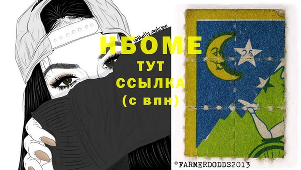 круглые Гусиноозёрск