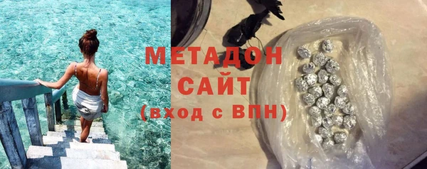 круглые Гусиноозёрск
