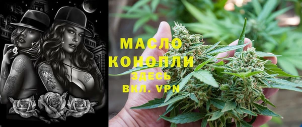 кокаин колумбия Дмитровск