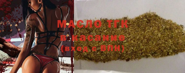 гашиш Горняк