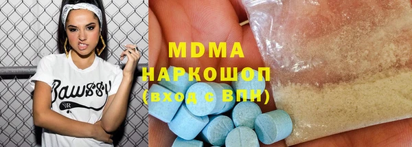 круглые Гусиноозёрск