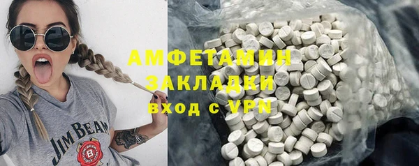 круглые Гусиноозёрск