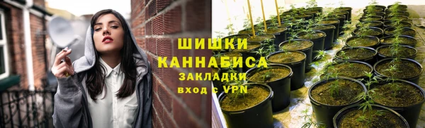 кокаин VHQ Дмитров