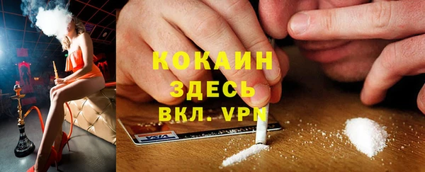 круглые Гусиноозёрск