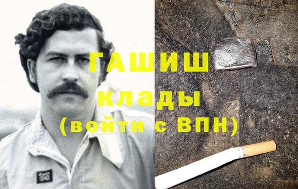 марки nbome Дмитриев