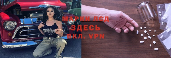 круглые Гусиноозёрск
