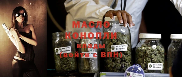 круглые Гусиноозёрск