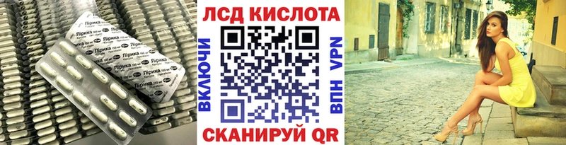 ЛСД экстази ecstasy  МЕГА онион  Бугуруслан  цена  